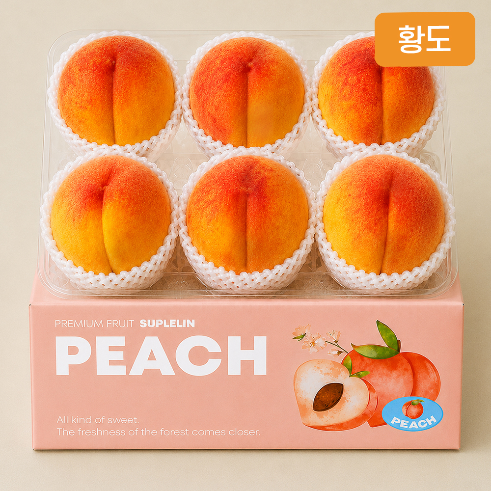 수플린 황도 복숭아 1.5kg