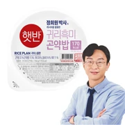 [정희원 박사 레시피]햇반 귀리흑미곤약밥 150gx24개(1box)