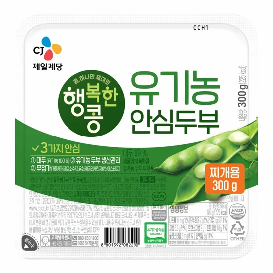 행복한콩 유기농두부 찌개용 300g