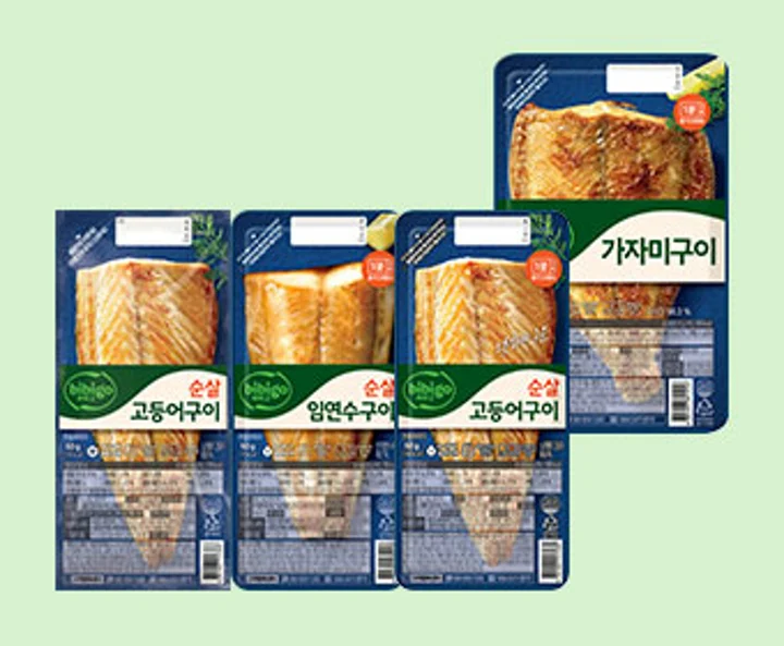냉장 생선구이 골라담기
