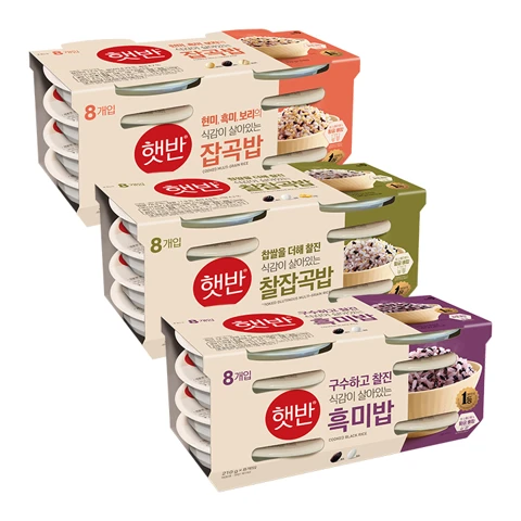 햇반 8입 실속 3종 SET(잡곡밥210G X 8+찰잡곡밥210G X 8+흑미밥210G X 8)