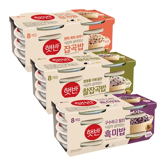 햇반 8입 실속 3종 SET(잡곡밥210G X 8+찰잡곡밥210G X 8+흑미밥210G X 8)