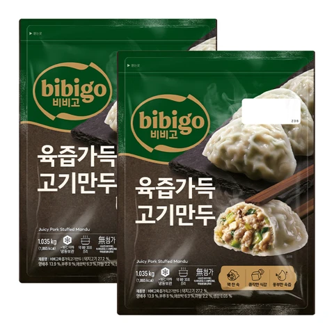 비비고 육즙가득고기만두 1.035kgX2개
