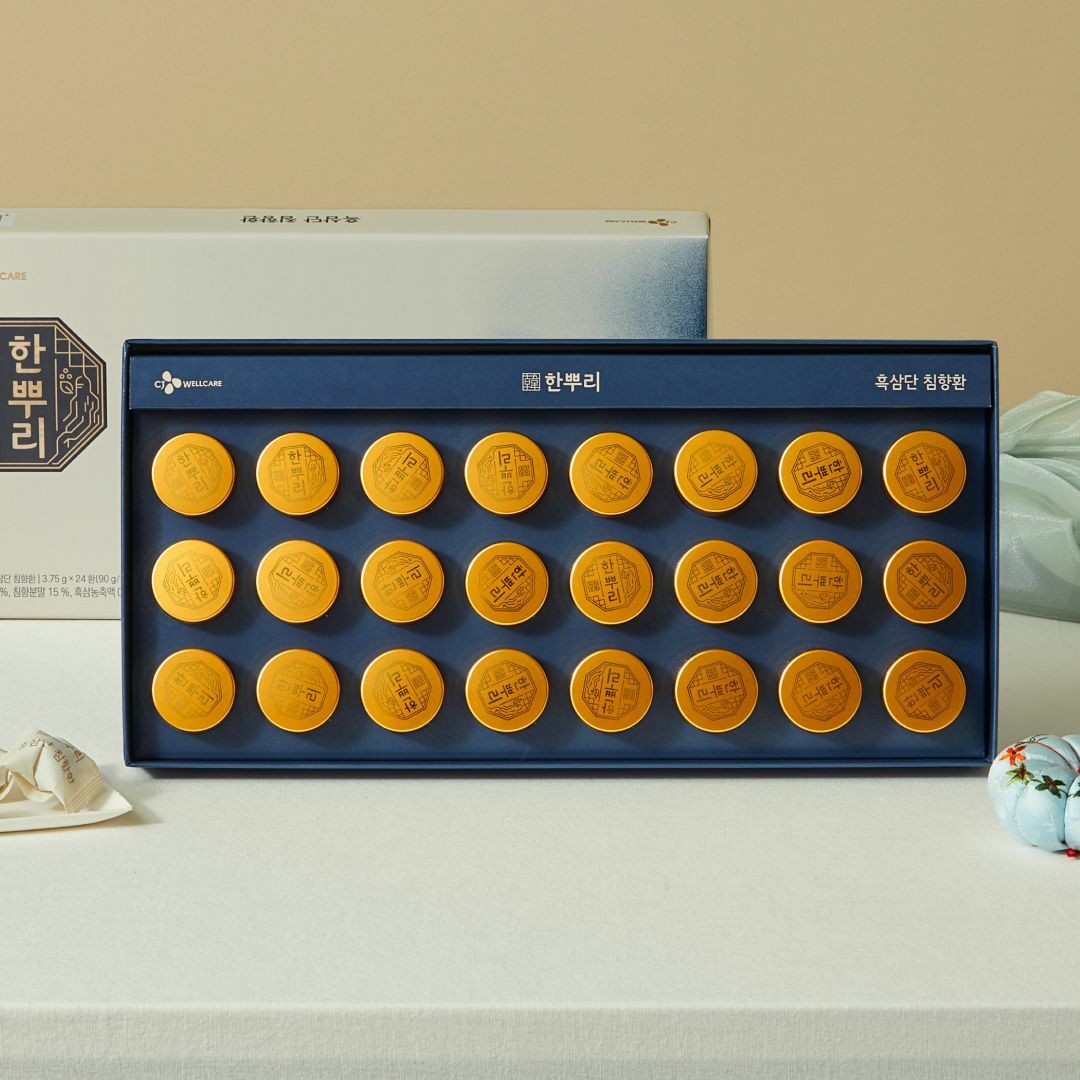[26설선물세트] 한뿌리 흑삼단 침향환 24환