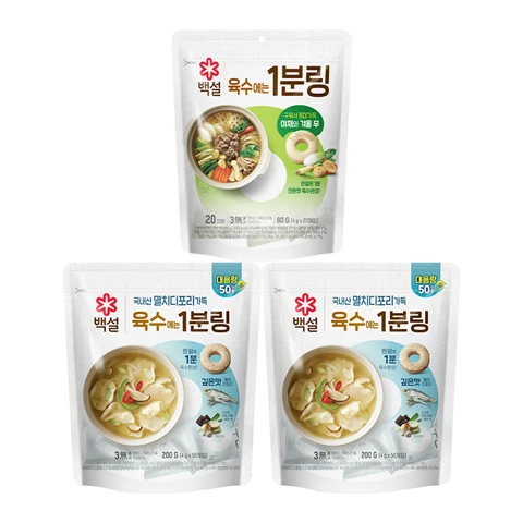 1분링 멸치디포리200gX2개 + 야채 80G