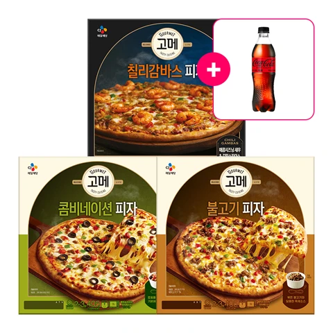 [사은품] 코카-콜라 제로 PET500ml+고메 칠리감바스 피자 350g+고메 클래식 콤비네이션 피자 405g+고메 클래식 불고기 피자 405g