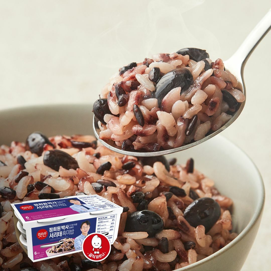햇반 라이스플랜 서리태흑미밥 210gX6개