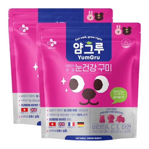 얌그루 눈건강 구미 4g(90입)X2개