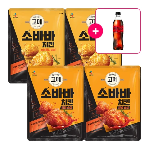 [사은품] 코카-콜라 제로 PET500ml+고메 소바바치킨 소이허니 순살 375gX2개+양념 순살 375gX2개