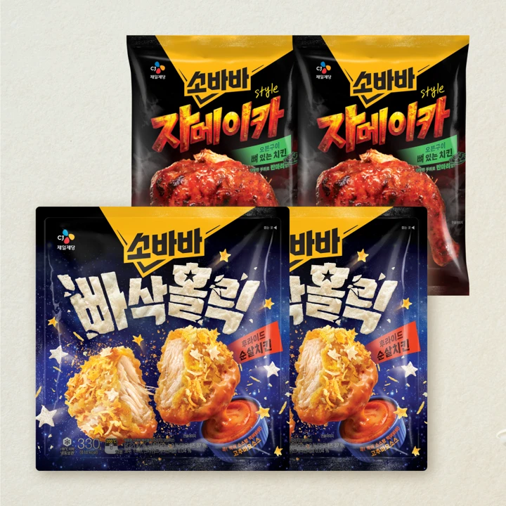 [무료배송]소바바 빠삭홀릭 330gX2개+자메이카 350GX2개 (총 4개)