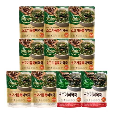 비비고 소고기듬뿍 미역국X8개+소고기 미역국X2개