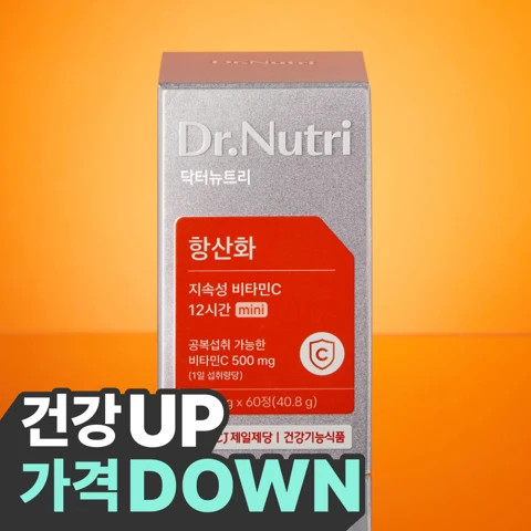 닥터뉴트리 12시간 지속성 비타민C X60정(60일분)