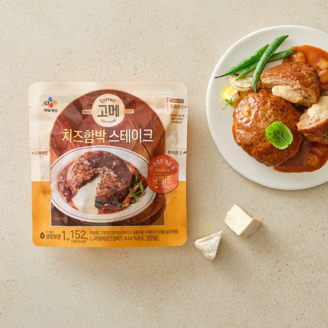 고메 치즈 함박스테이크 152g