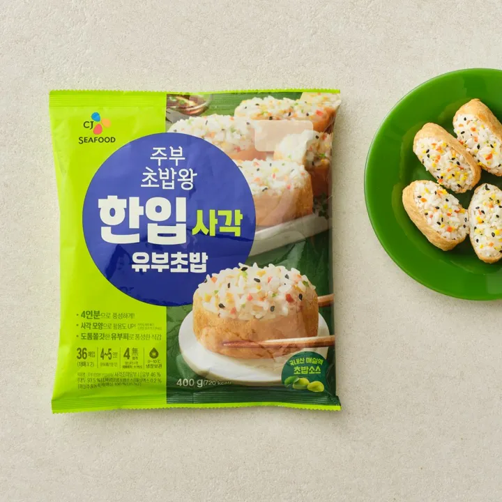 주부초밥왕 한입사각 유부초밥 400g