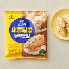 대체 텍스트