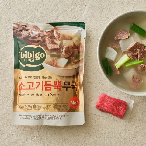 비비고 소고기듬뿍무국 500g