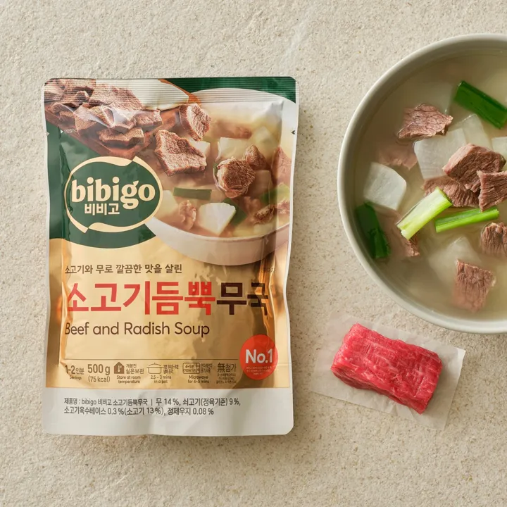 [1+1]비비고 소고기듬뿍무국500g