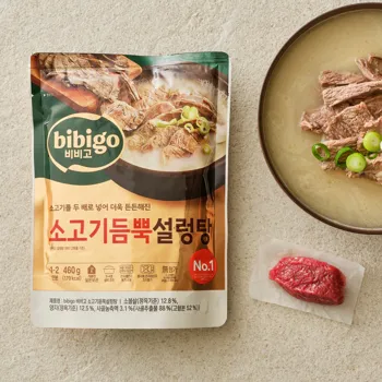 비비고 소고기듬뿍 설렁탕 460g