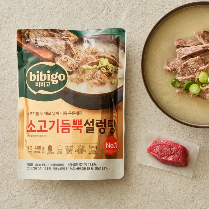 비비고 소고기듬뿍 설렁탕 460g