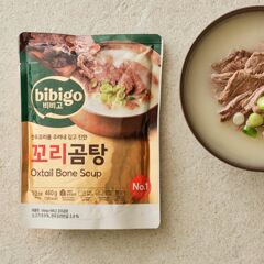 대체 텍스트