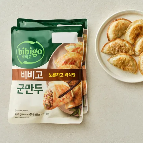 비비고 군만두 450gX2개