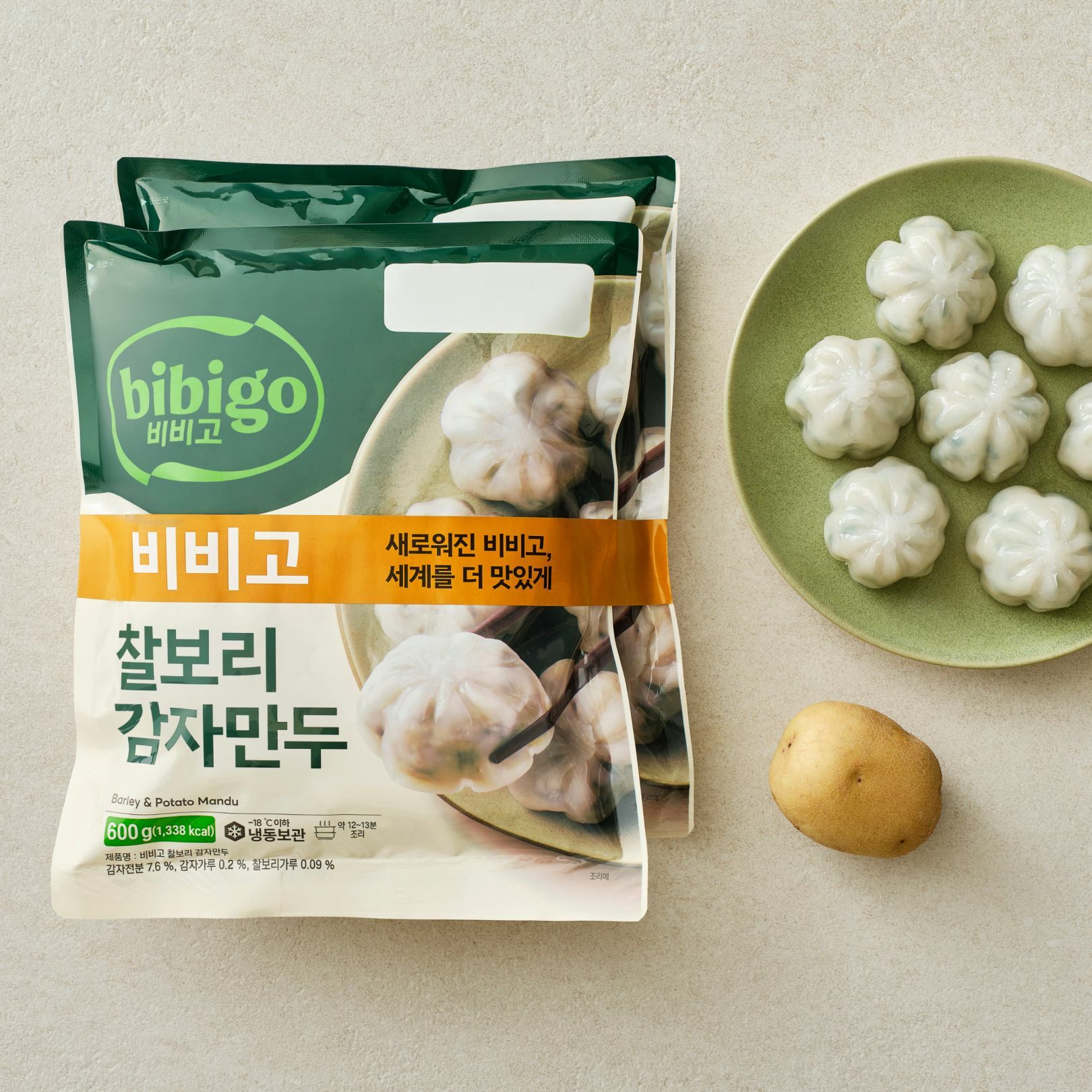 비비고 찰보리 감자만두 600g*2