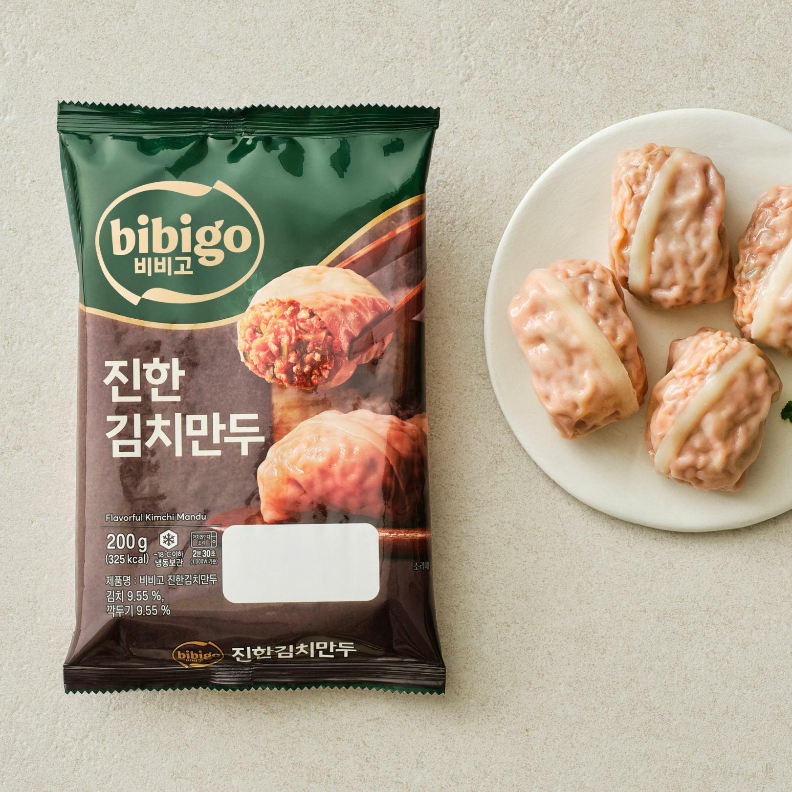 비비고 진한김치만두200g