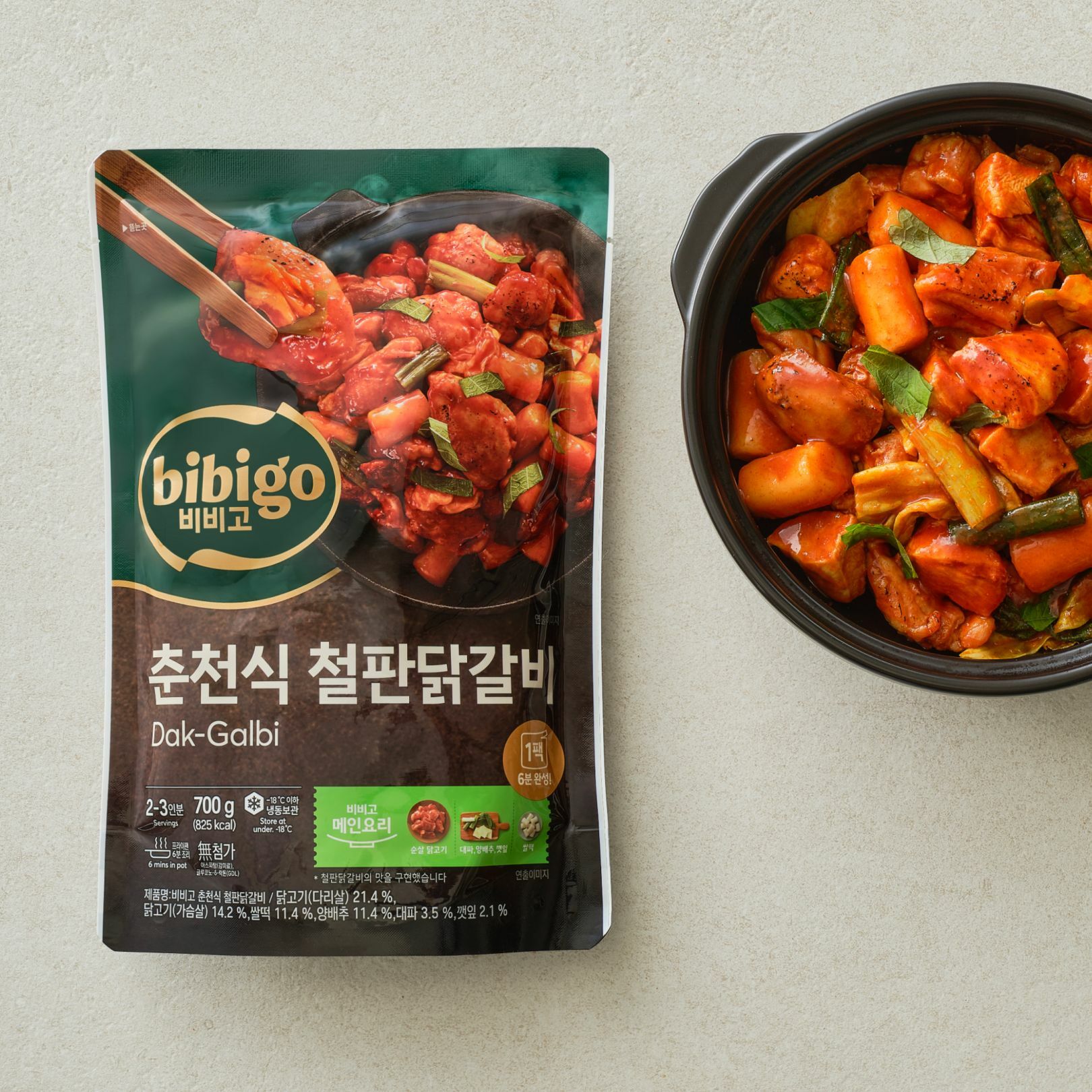 비비고 춘천식철판닭갈비 700g