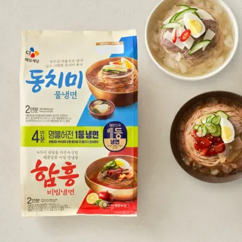 CJ 동치미물냉면 908g(2인분)+함흥비빔냉면 474.4g(2인분)