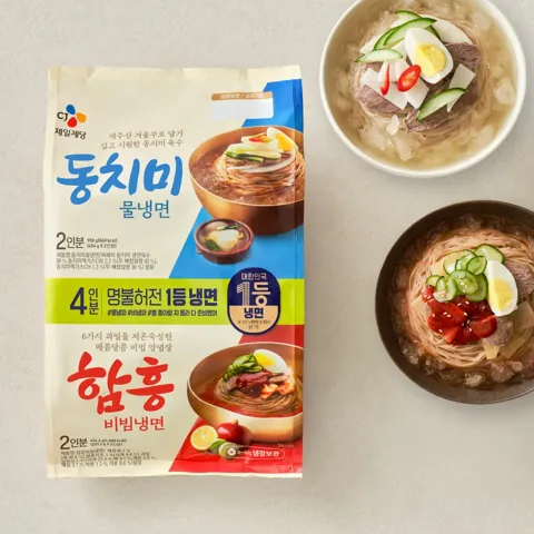 CJ 동치미물냉면 908g(2인분)+함흥비빔냉면 474.4g(2인분)