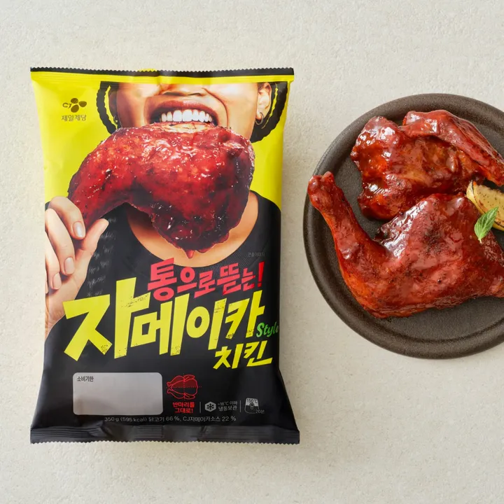 CJ 자메이카 스타일 치킨 350g(소비기한:2026-08-05)