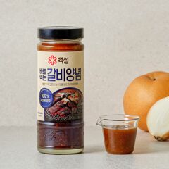 대체 텍스트
