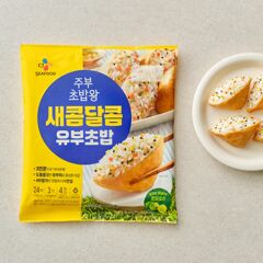 대체 텍스트