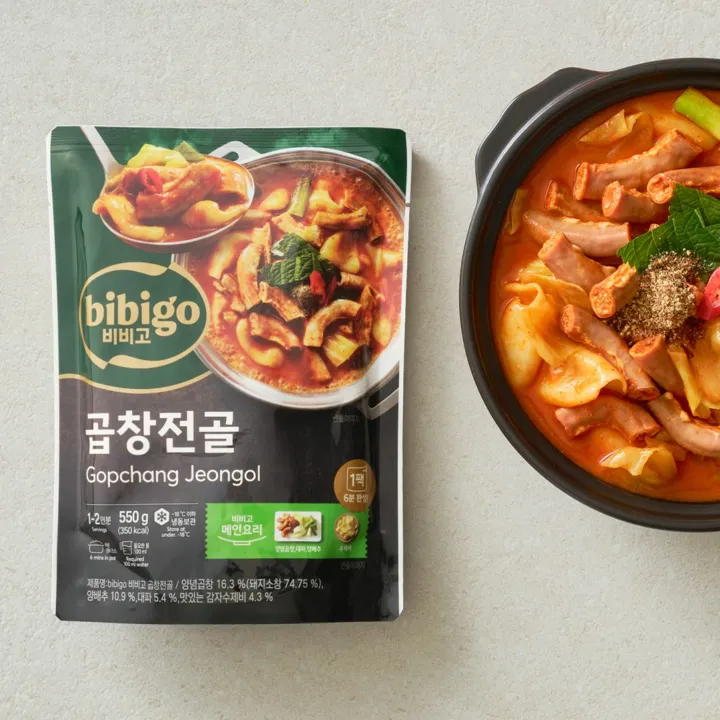 비비고 곱창전골 550g