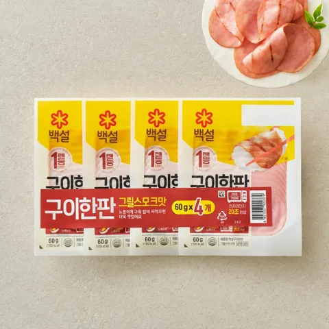 백설 구이한판 그릴스모크맛 60gX4개