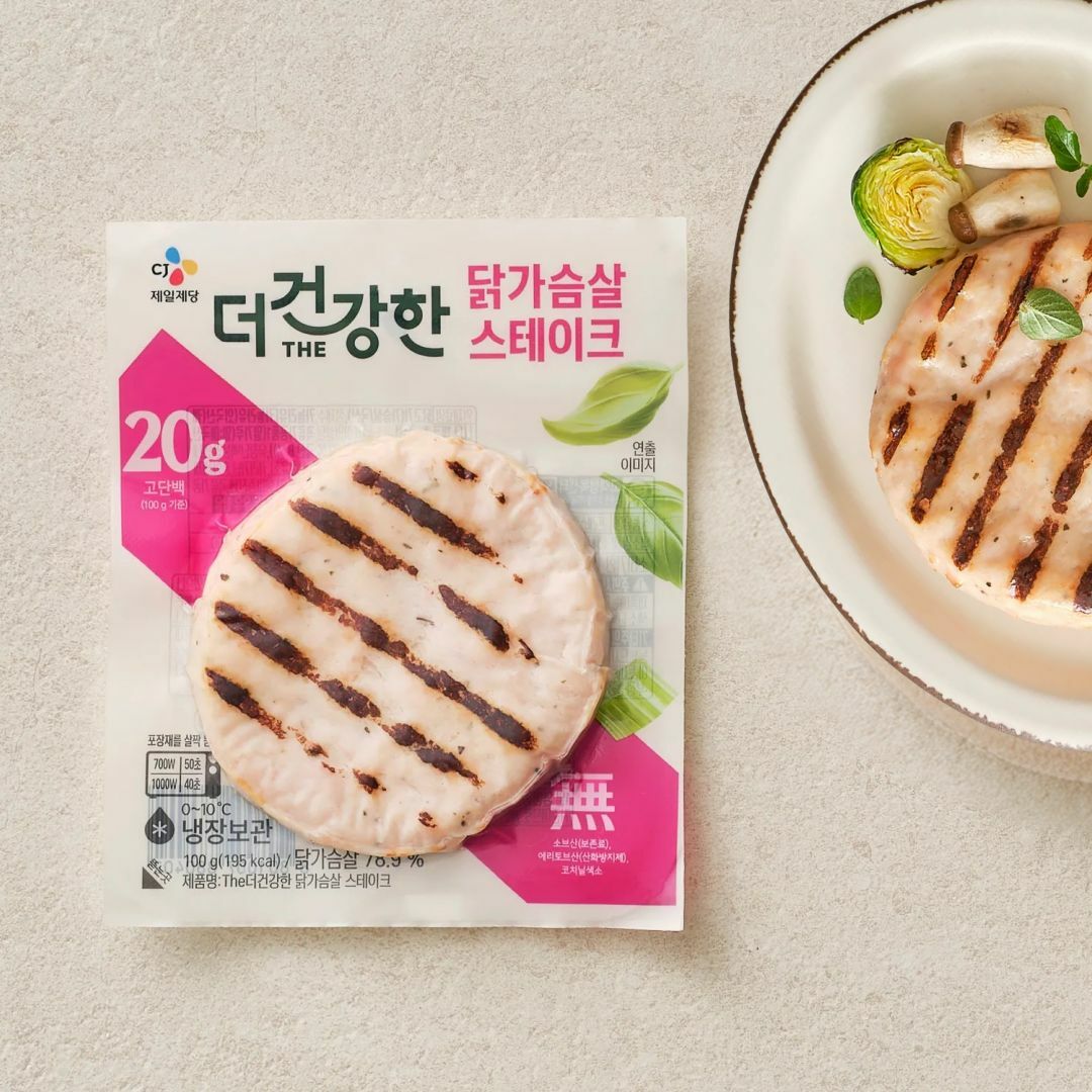 더건강한 닭가슴살 스테이크100g