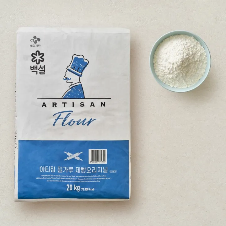 [대용량]백설 아티장 제빵오리지널 20kg