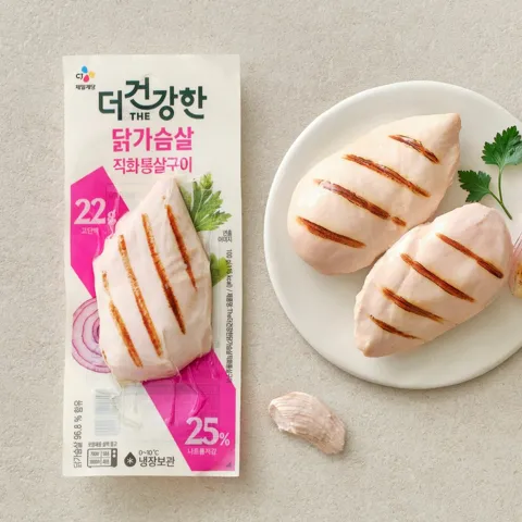 더건강한 닭가슴살 직화 통살 100g