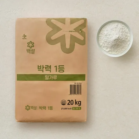 [대용량]백설 박력1등 밀가루 20kg