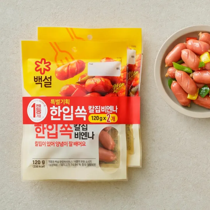 백설 한입쏙 칼집 비엔나 120gX2개