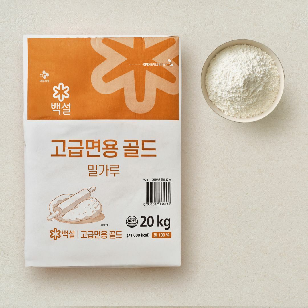 [대용량]백설 고급면용 골드 밀가루 20kg