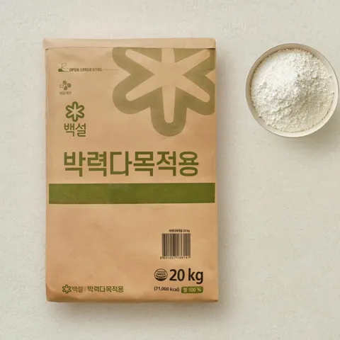 [대용량]백설 박력 다목적용 밀가루 20kg