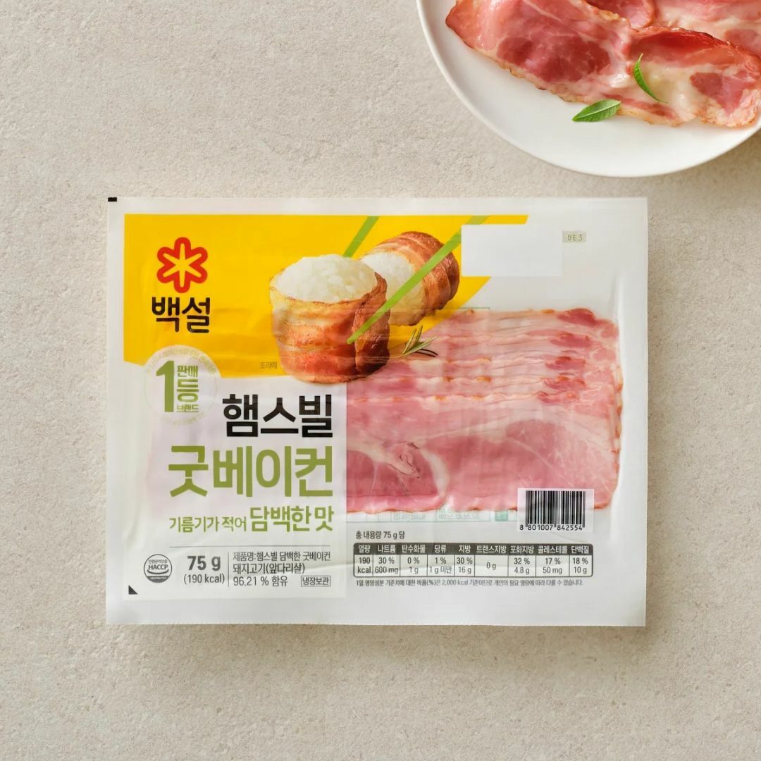 백설 햄스빌 굿베이컨 75g