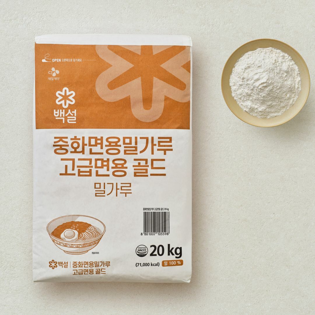 [대용량]백설 중화면용 밀가루 20kg