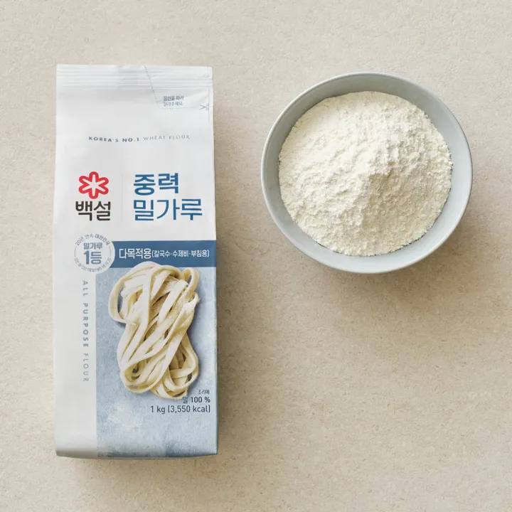 백설 중력 밀가루 1kg