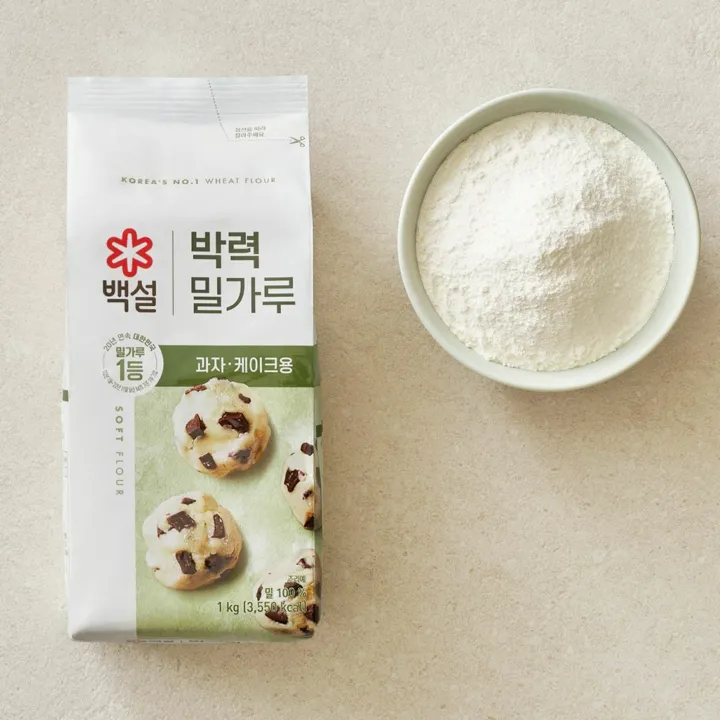백설 박력 밀가루 1kg