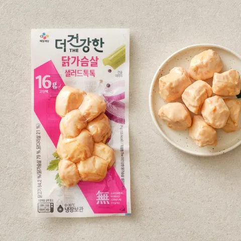 더건강한 닭가슴살 볼 96g