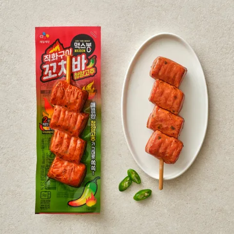 맥스봉 직화구이 꼬치바 청양고추 70gX10개