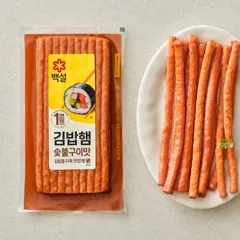 백설 숯불구이맛 김밥햄 260g