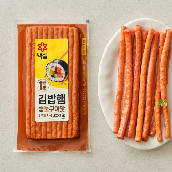 백설 숯불구이맛 김밥햄 260g